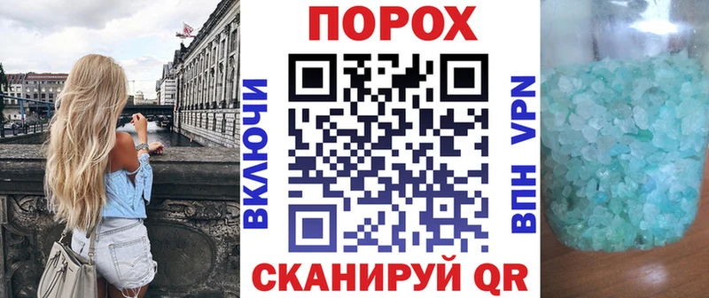 Amphetamine 98%  наркотики  Красноперекопск 