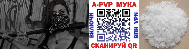 KRAKEN зеркало  Красноперекопск  A-PVP СК КРИС 