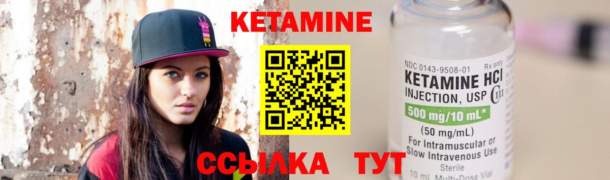 COCAIN  Красноперекопск  Гашиш  МАРИХУАНА  Вход с VPN  LSD-25  Меф МЯУ МЯУ   Купить наркотик  Амфетамин  