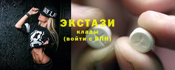 гашик Кинешма