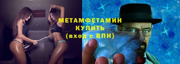 каннабис Киреевск