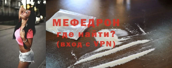 гашик Кинешма