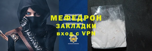 каннабис Киреевск