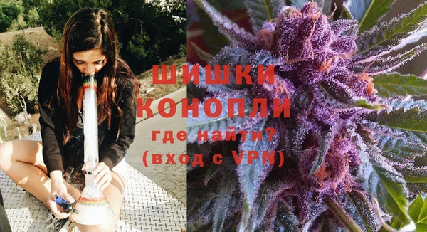 ECSTASY Киренск