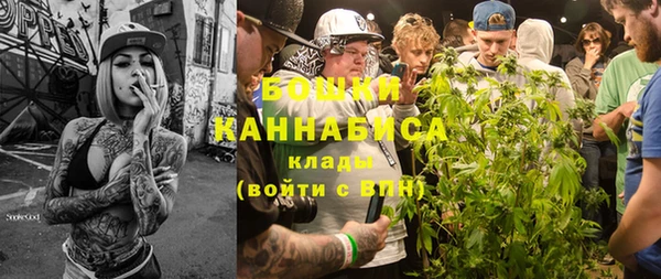 ECSTASY Киренск