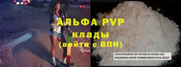 ECSTASY Киренск