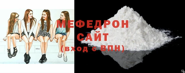 ECSTASY Киренск
