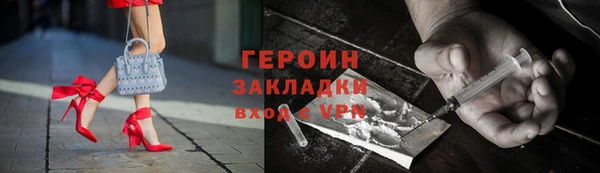 каннабис Киреевск