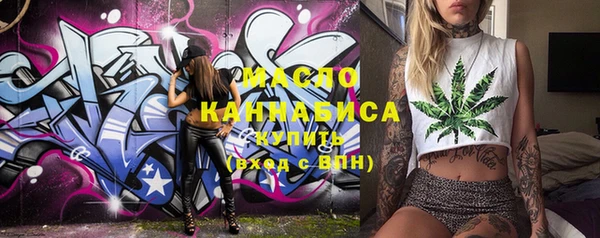 ECSTASY Киренск