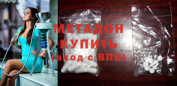 каннабис Киреевск