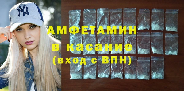 каннабис Киреевск