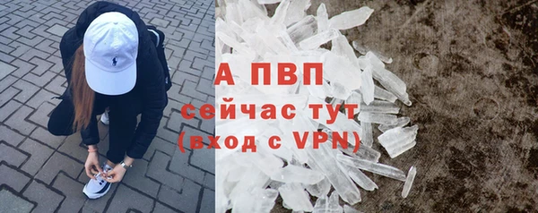 каннабис Киреевск