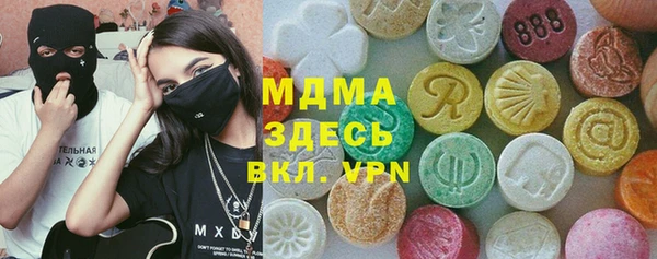 каннабис Киреевск