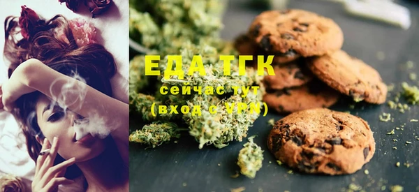ECSTASY Киренск