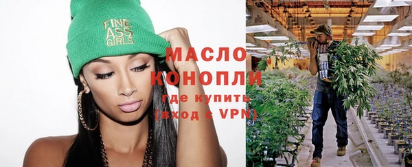 гашик Кинешма