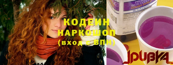 каннабис Киреевск
