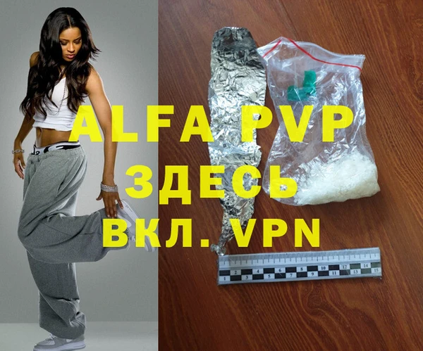 каннабис Киреевск