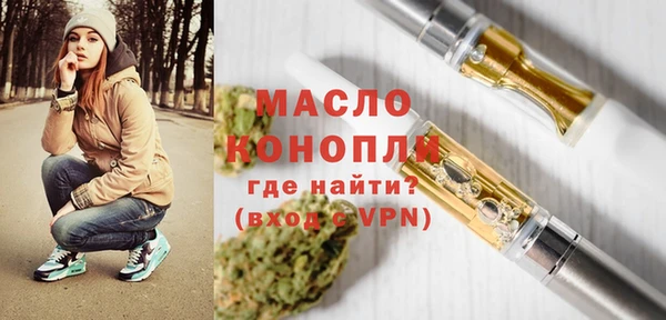 гашик Кинешма