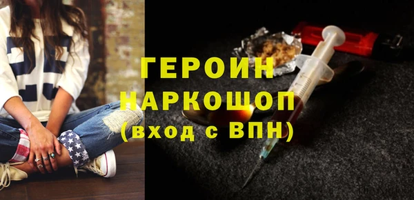 твердый Шарыпово