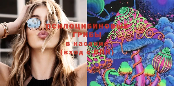 каннабис Киреевск