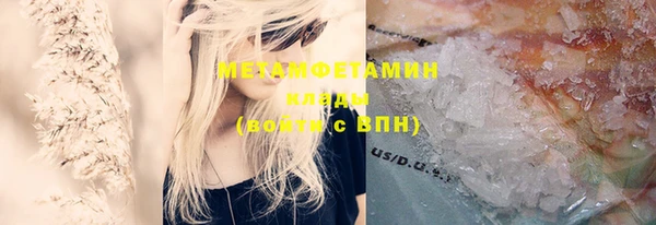 каннабис Киреевск