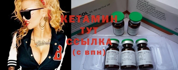 стаф Карталы