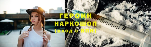 ECSTASY Киренск