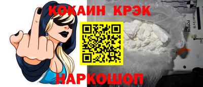 амф Боровичи