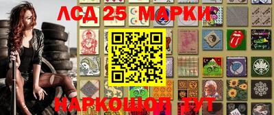 соль курить ск Белореченск