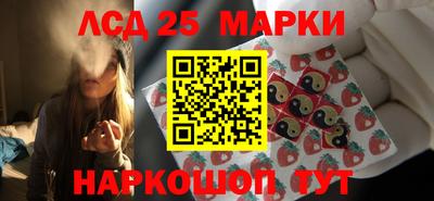 амф Боровичи