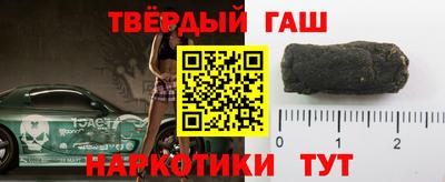 амф Боровичи