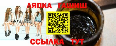мефедрон мука Бердск