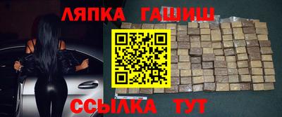 амф Боровичи