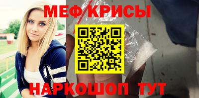 амф Боровичи